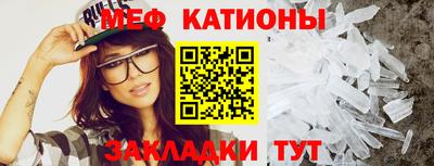 мдпв Конаково