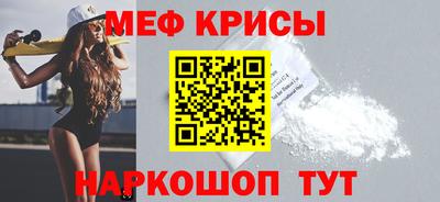 мдпв Конаково