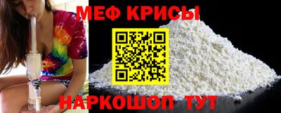 скорость Ярославль