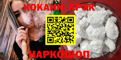 мдпв Конаково