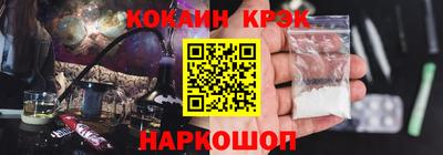 меф Коммунар