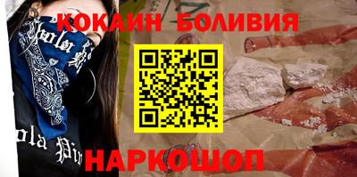 меф Коммунар