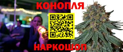 меф Коммунар