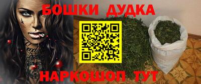 меф Коммунар