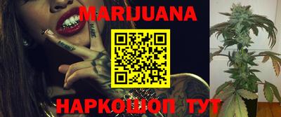 меф Коммунар