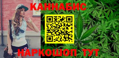меф Коммунар