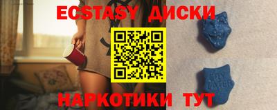 мдпв Конаково