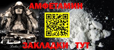 мдпв Конаково