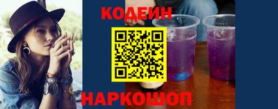 меф Коммунар