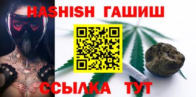 меф Коммунар
