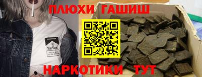 мдпв Конаково