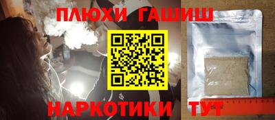 мдпв Конаково