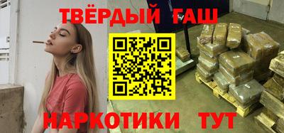 меф Коммунар