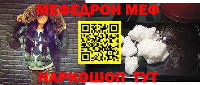 мдпв Конаково